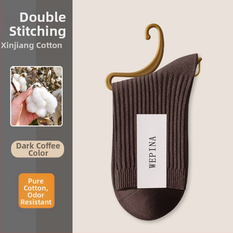 Vyriškos medvilnės kojinės, vidutinio ilgio, neslystančios, sugeria prakaitą ir mažina kvapą (90–95% medvilnė; vidutinio ilgio vamzdelio aukštis; dvigubo mezgimo)