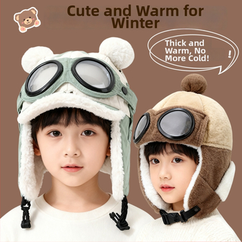 Žieminė Lei Feng kepurė vaikams su lakūnų akiniais, vėjo atspari ir šilta, amžius 4–6 metai