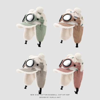 Žieminė Lei Feng kepurė vaikams su lakūnų akiniais, vėjo atspari ir šilta, amžius 4–6 metai