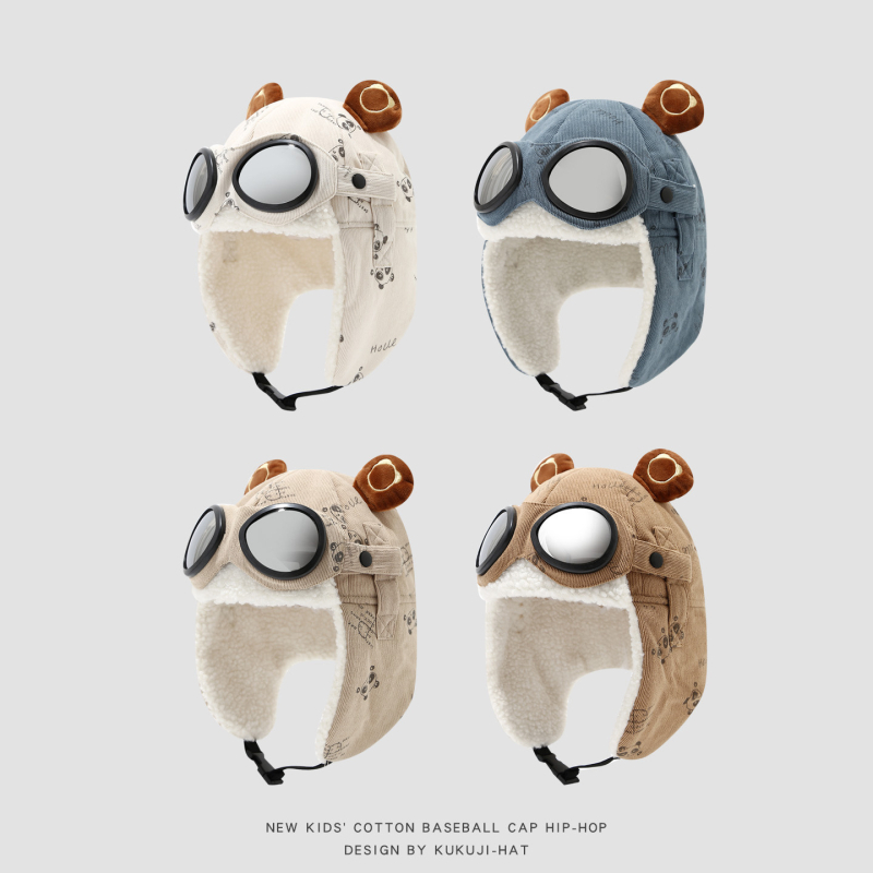 Žieminė Lei Feng kepurė vaikams su lakūnų akiniais, vėjo atspari ir šilta, amžius 4–6 metai