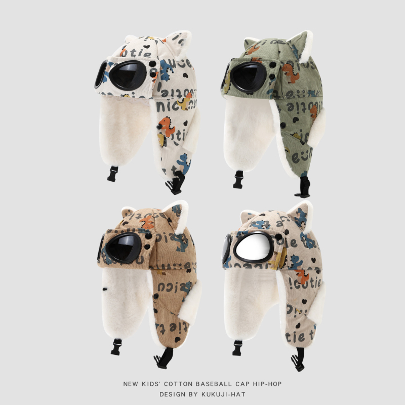 Žieminė Lei Feng kepurė vaikams su lakūnų akiniais, vėjo atspari ir šilta, amžius 4–6 metai