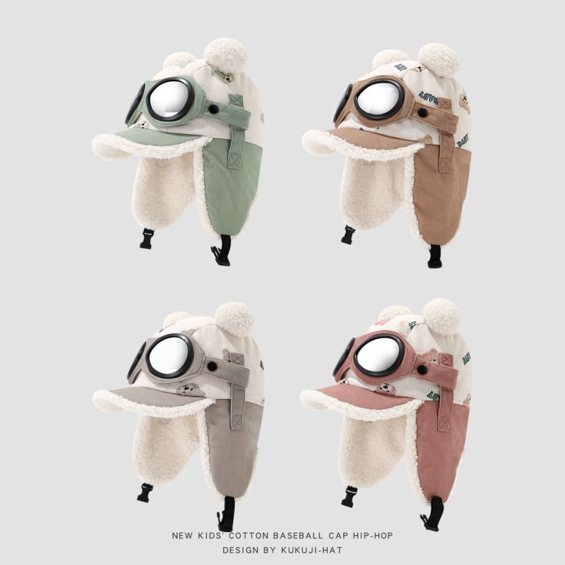 Žieminė Lei Feng kepurė vaikams su lakūnų akiniais, vėjo atspari ir šilta, amžius 4–6 metai