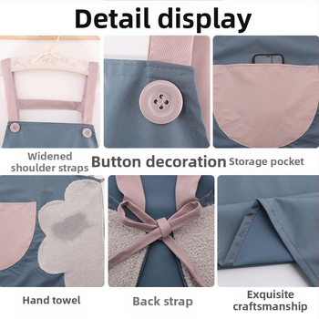 Priekšauts ar piedurknēm, ūdensizturīgs, PVC materiāls, karikatūru/animācijas raksts