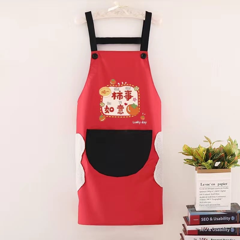 Priekšauts ar piedurknēm, ūdensizturīgs, PVC materiāls, karikatūru/animācijas raksts