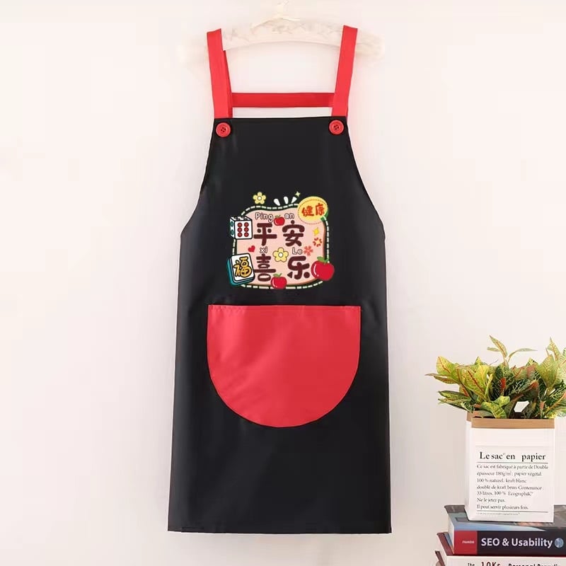 Priekšauts ar piedurknēm, ūdensizturīgs, PVC materiāls, karikatūru/animācijas raksts