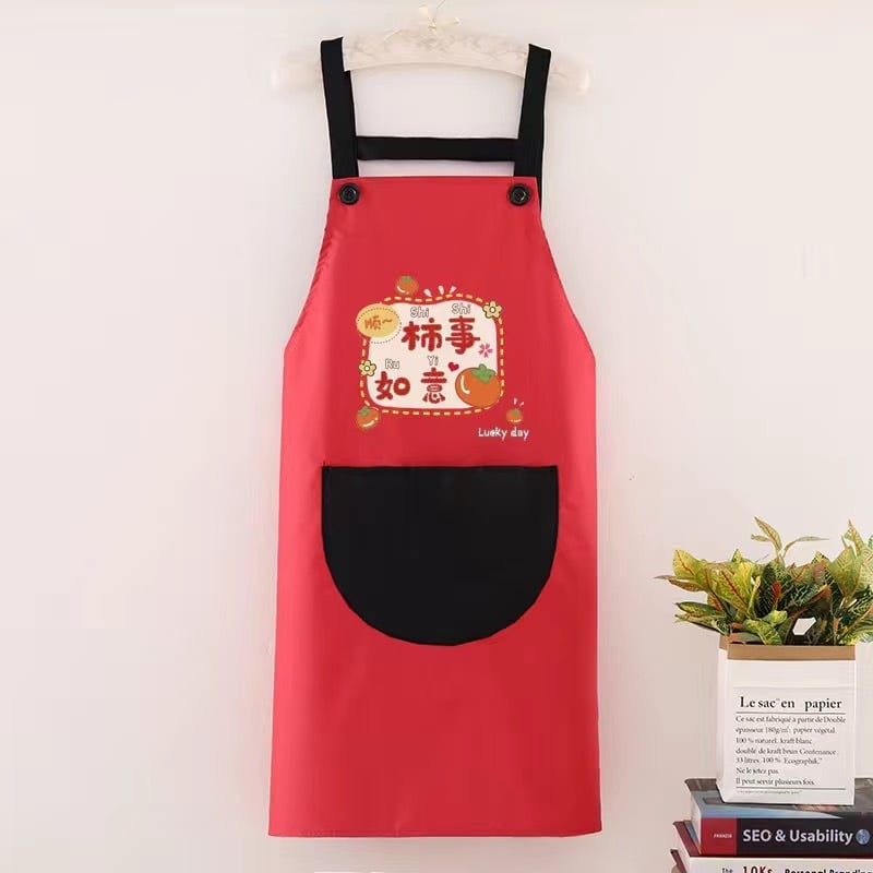 Priekšauts ar piedurknēm, ūdensizturīgs, PVC materiāls, karikatūru/animācijas raksts