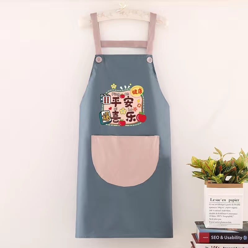 Priekšauts ar piedurknēm, ūdensizturīgs, PVC materiāls, karikatūru/animācijas raksts