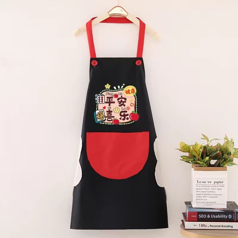 Priekšauts ar piedurknēm, ūdensizturīgs, PVC materiāls, karikatūru/animācijas raksts