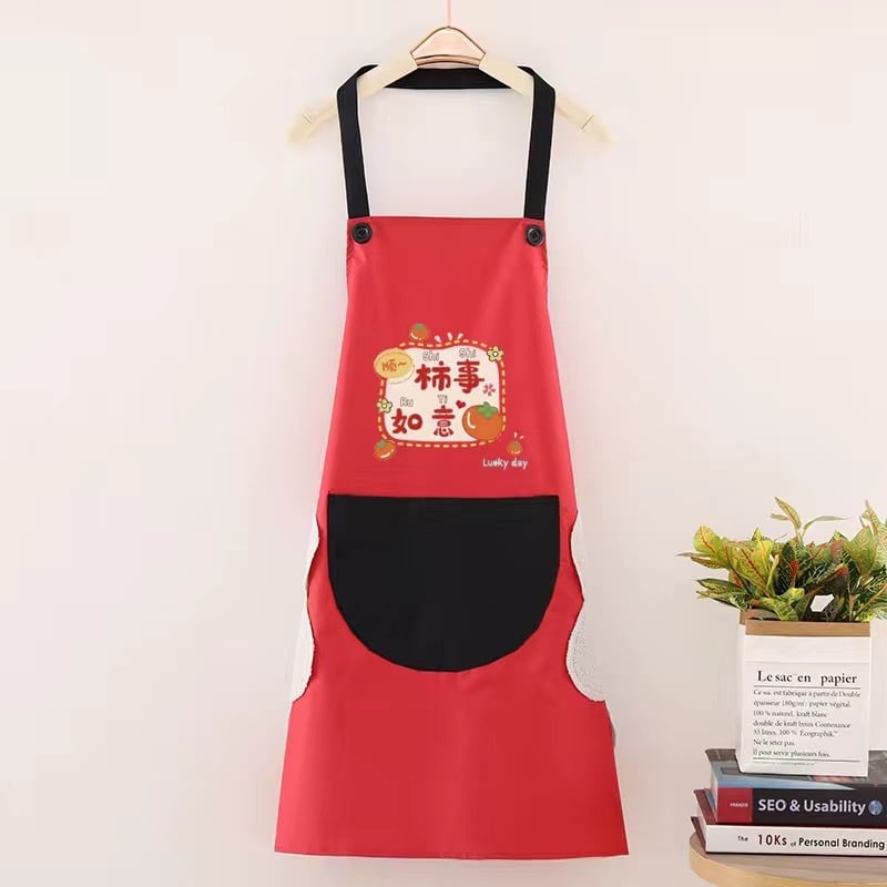 Priekšauts ar piedurknēm, ūdensizturīgs, PVC materiāls, karikatūru/animācijas raksts