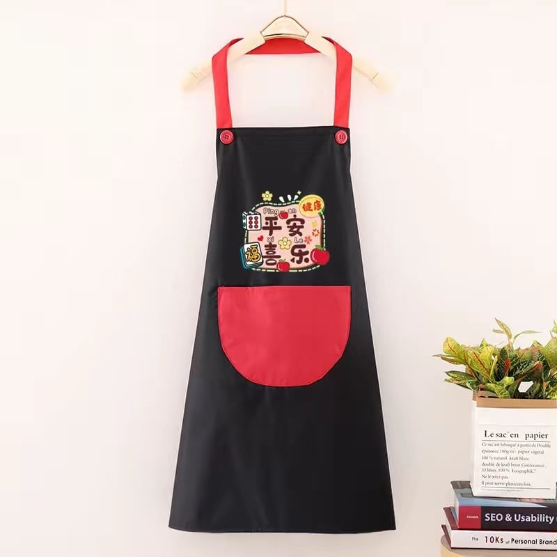 Priekšauts ar piedurknēm, ūdensizturīgs, PVC materiāls, karikatūru/animācijas raksts