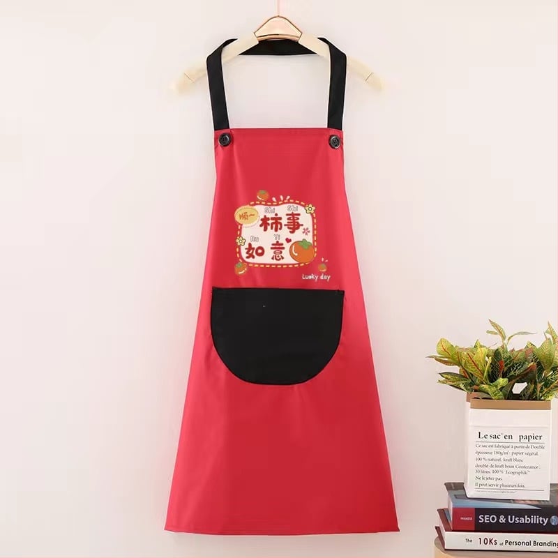 Priekšauts ar piedurknēm, ūdensizturīgs, PVC materiāls, karikatūru/animācijas raksts