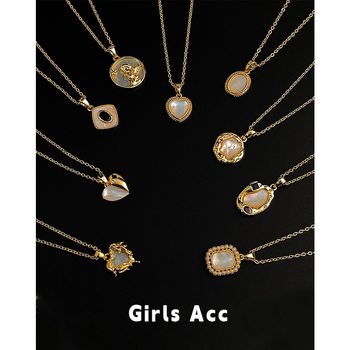 Colier din scoică naturală cu finisaj electroplacat, lanț regulat, pandantiv din scoică, stil inimă și geometric