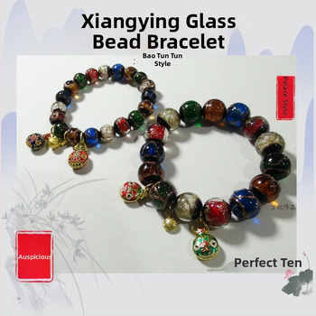 Etno stilā stikla rokassprādžu komplekts, roku darbs, 14 gab., universālais aksesuārs