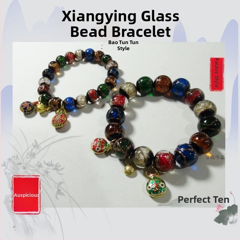 Etno stilā stikla rokassprādžu komplekts, roku darbs, 14 gab., universālais aksesuārs