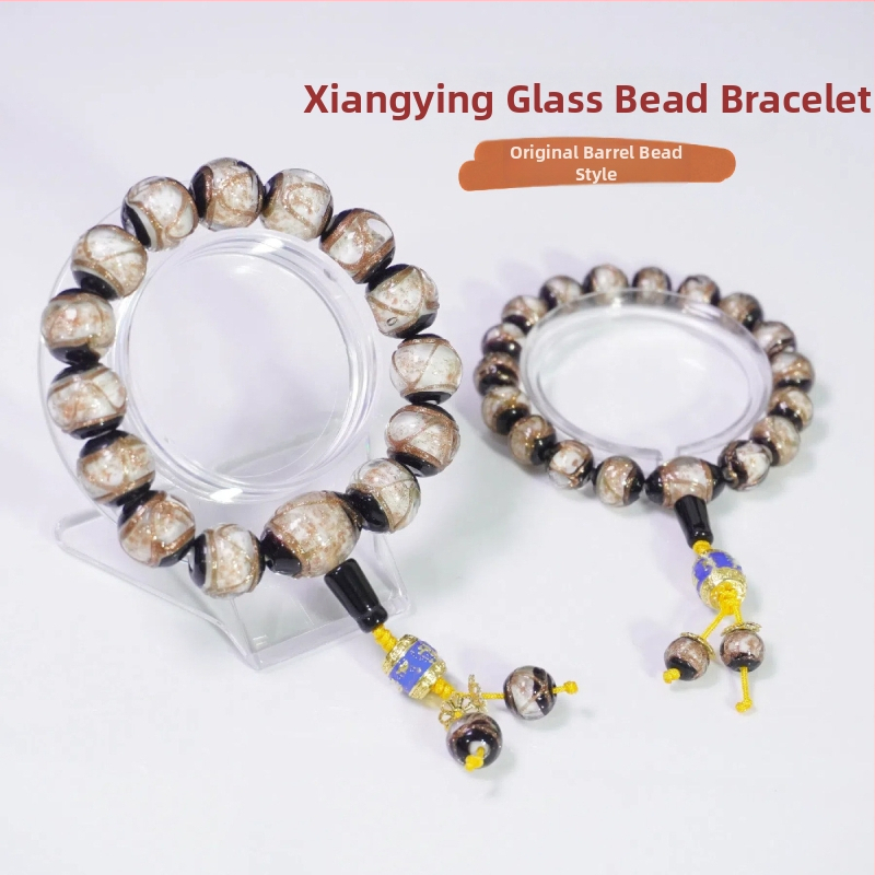 Etno stiililine klaasist käevõru komplekt, käsitöö, 14 tükki, unisex aksessuaar