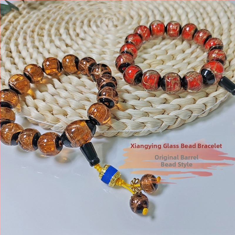 Etno stiililine klaasist käevõru komplekt, käsitöö, 14 tükki, unisex aksessuaar