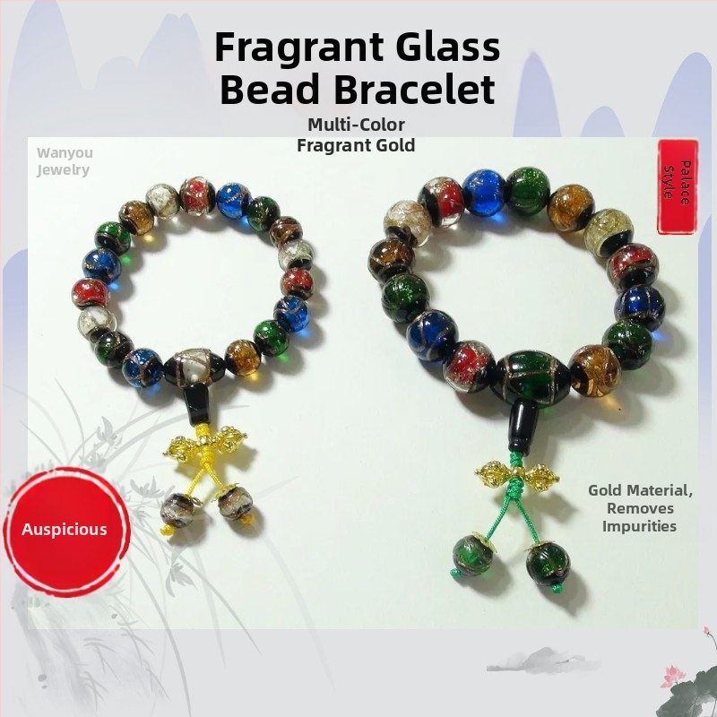 Etno stilā stikla rokassprādžu komplekts, roku darbs, 14 gab., universālais aksesuārs