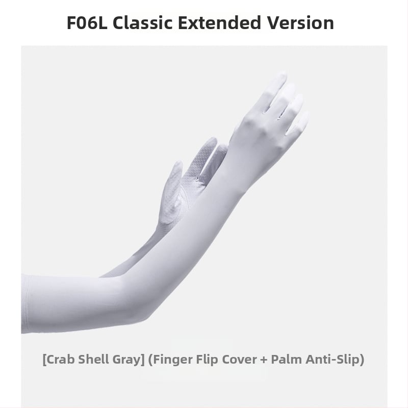 Дълги UV ръкавици от ледено копринено плат — нейлон/ice silk смес с 11–20% спандекс, UV защита, лято 2024