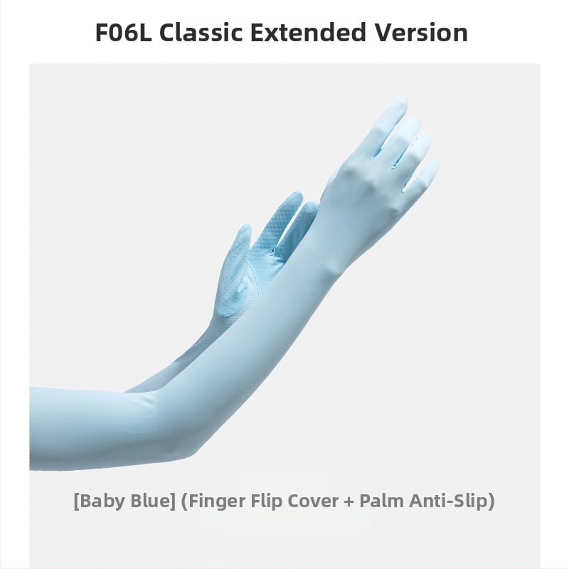 Дълги UV ръкавици от ледено копринено плат — нейлон/ice silk смес с 11–20% спандекс, UV защита, лято 2024