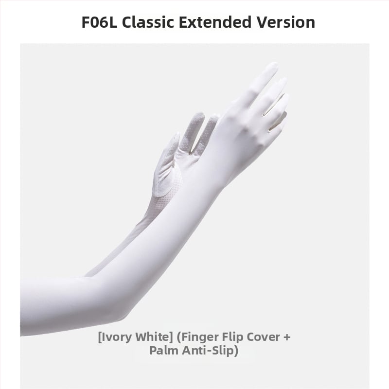 Дълги UV ръкавици от ледено копринено плат — нейлон/ice silk смес с 11–20% спандекс, UV защита, лято 2024