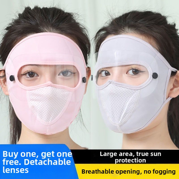 Maska Feixian na tvár: ochrana proti slnku a vetru, plné zakrytie tváre, polyester s absorpciou potu, leto 2021