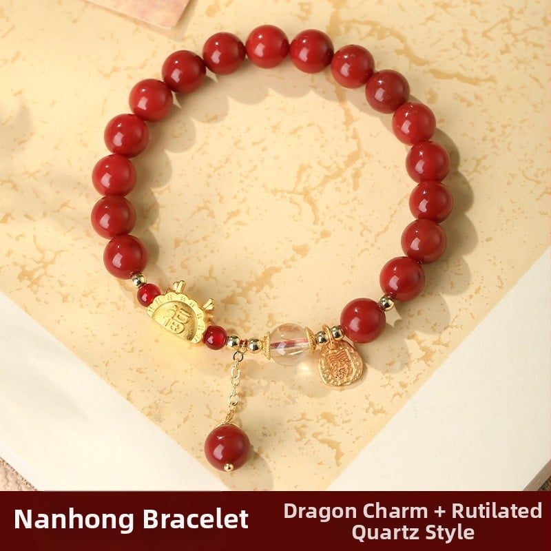 Гривна от южен червен агат — полирана, унисекс, стил свеж и сладък, форми: звезда/геометрична, пролет 2025