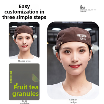 Beret pentru catering, din bumbac, șapcă cu plasă respirabilă, vârf plat, bor scurt, logo imprimat