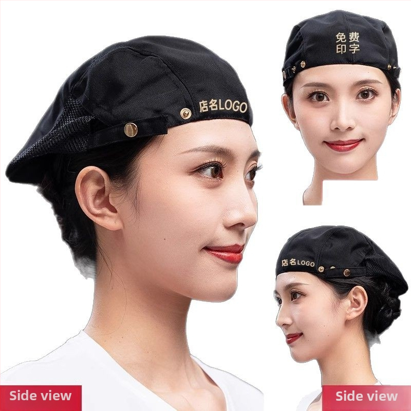 Берет за обслужване в заведения, памучна дишаща шапка с мрежа, плосък връх, къс ръб, печатано лого