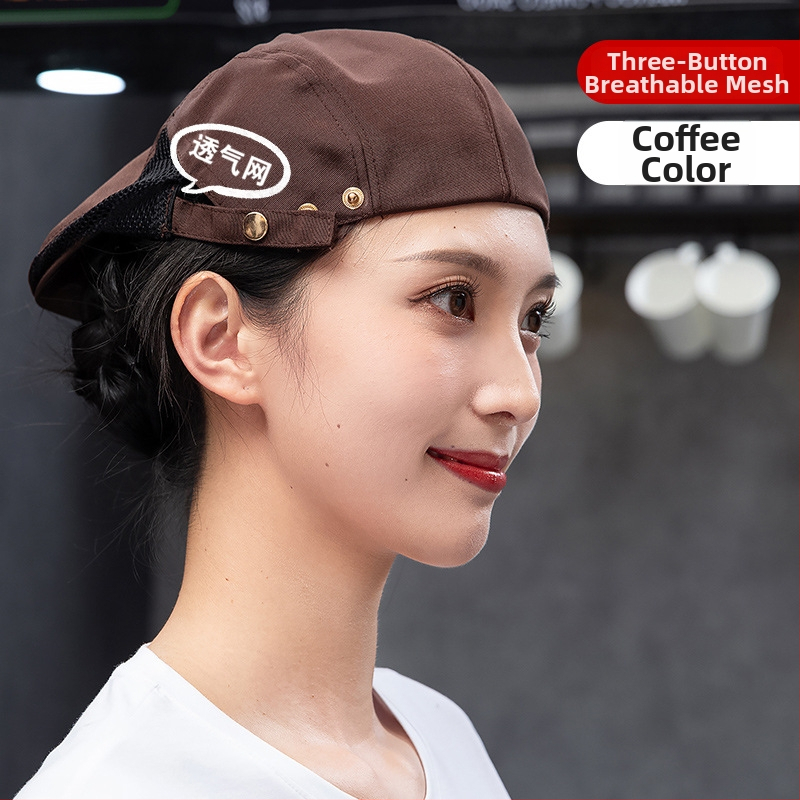 Beret pentru catering, din bumbac, șapcă cu plasă respirabilă, vârf plat, bor scurt, logo imprimat