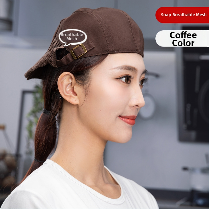 Beret pentru catering, din bumbac, șapcă cu plasă respirabilă, vârf plat, bor scurt, logo imprimat