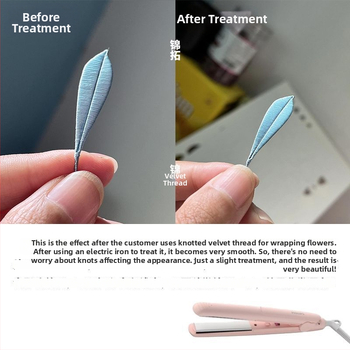 Zamat bársony fonal virágos tekeréshez, gradient sorozat, csomómentes, repedésmentes, Zhejiang eredetű, 2023 tavasz.