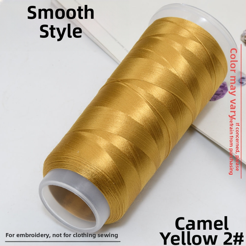 Zamat bársony fonal virágos tekeréshez, gradient sorozat, csomómentes, repedésmentes, Zhejiang eredetű, 2023 tavasz.