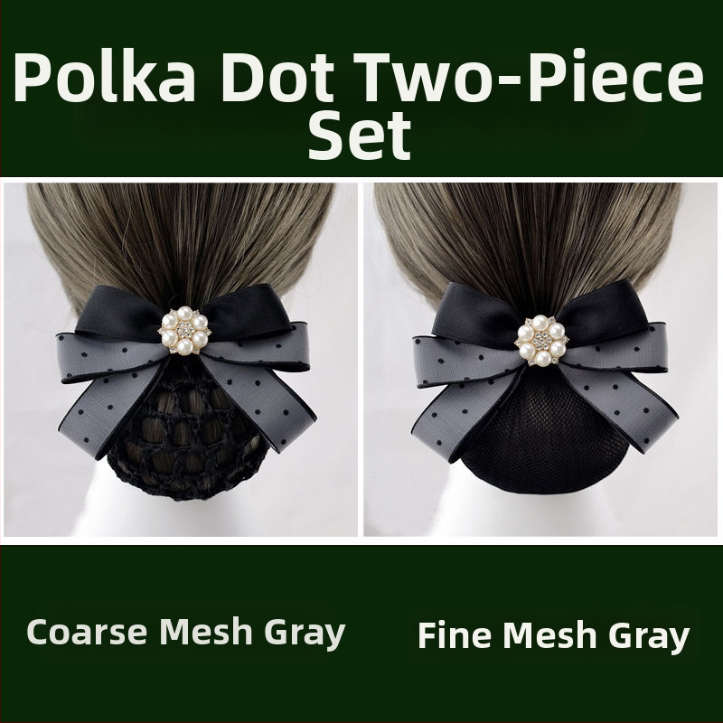 Zīda dzijas matu aksesuārs sievietēm — profesionāls matu tīkls stjuartēm un medicīniskām māsām — Zīmols Unique