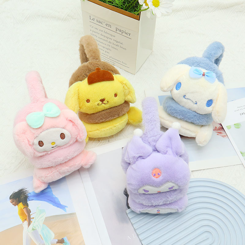 Laste reguleeritavad pehmed kõrvakaitsed – unisex, multikas kujundus, soe talv/kevad/sügis