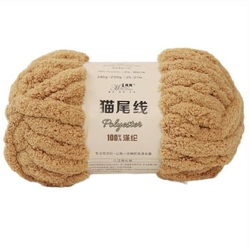 Kézzel kötött pléd és párna extrán vastag gyapjúfonallal, DIY — cicafészek és ujjsál