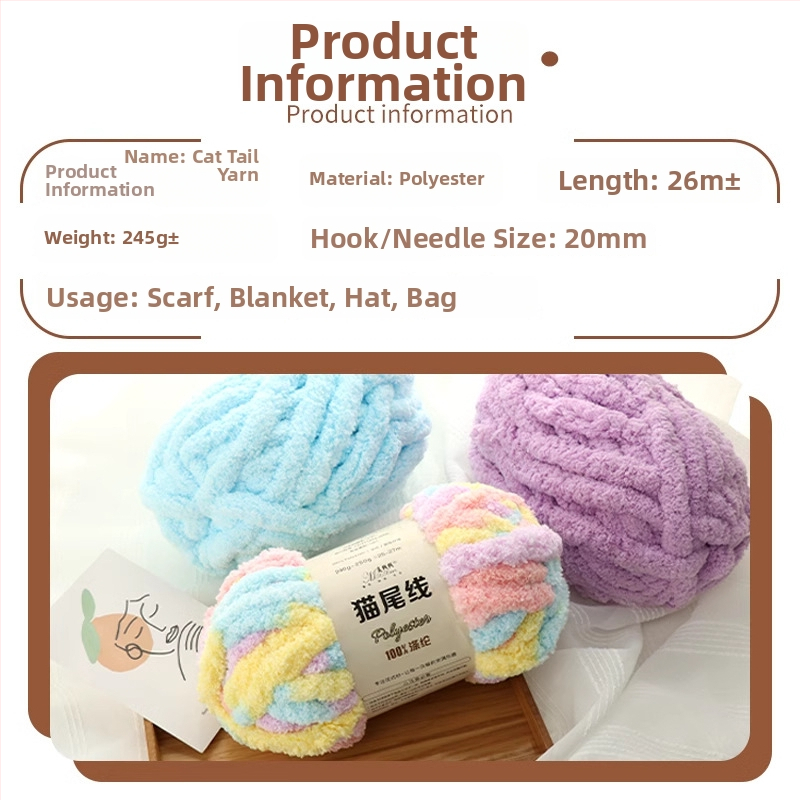 Ръчно плетен комплект: одеяло и възглавничка от супер дебела вълнена прежда, DIY — котешко гнездо и шал за пръсти