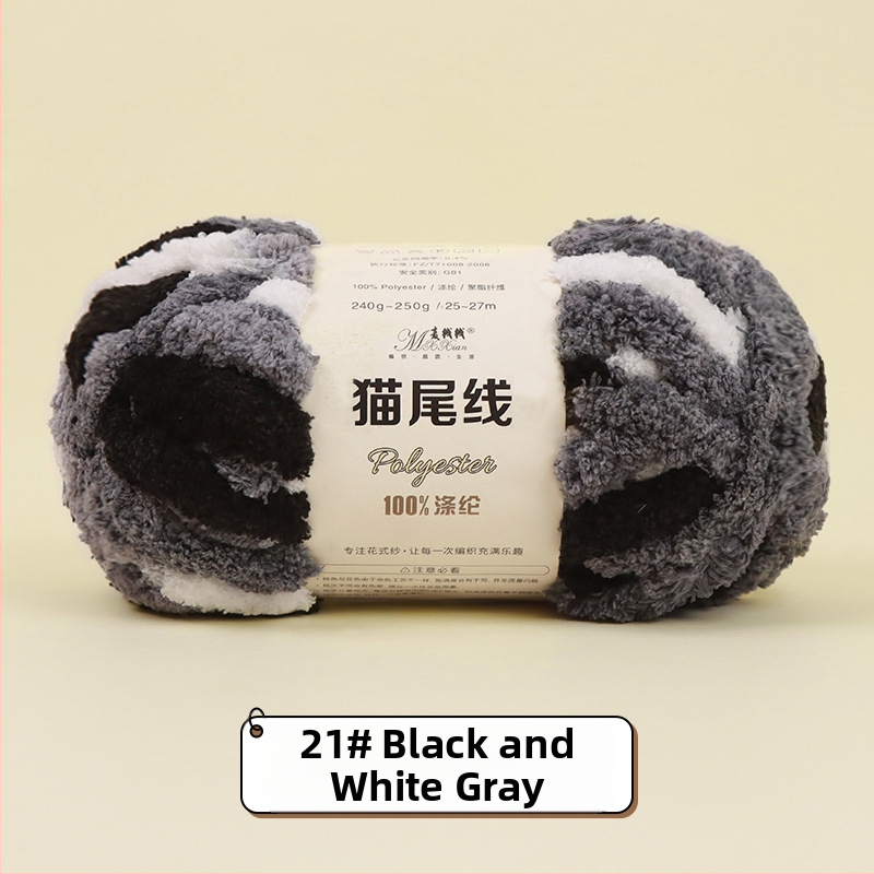 Kézzel kötött pléd és párna extrán vastag gyapjúfonallal, DIY — cicafészek és ujjsál