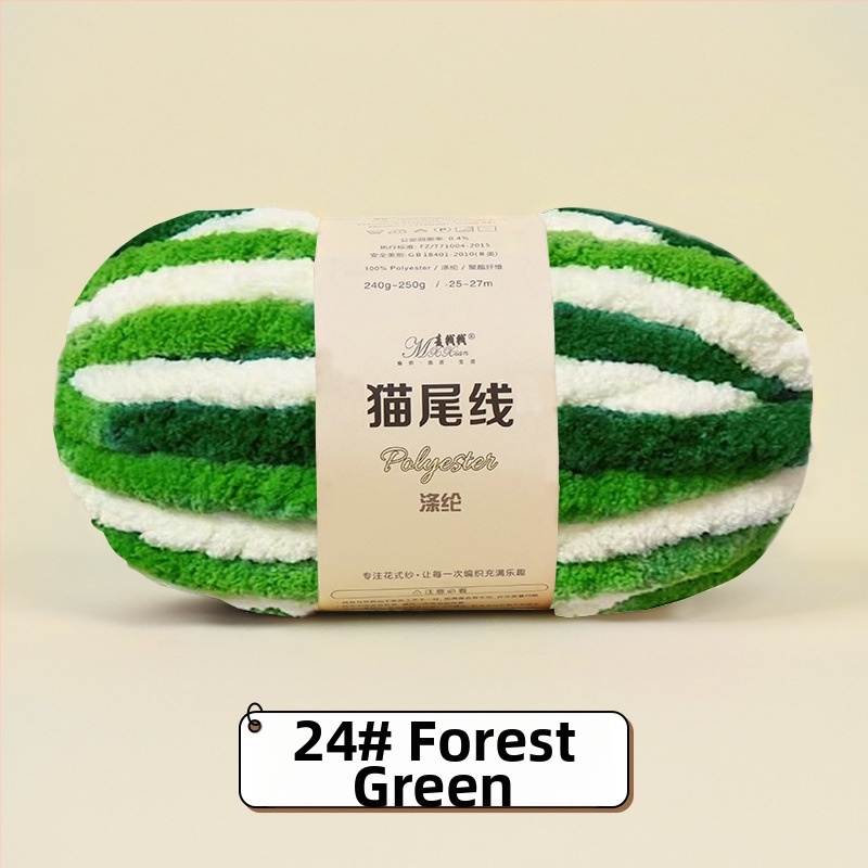 Kézzel kötött pléd és párna extrán vastag gyapjúfonallal, DIY — cicafészek és ujjsál