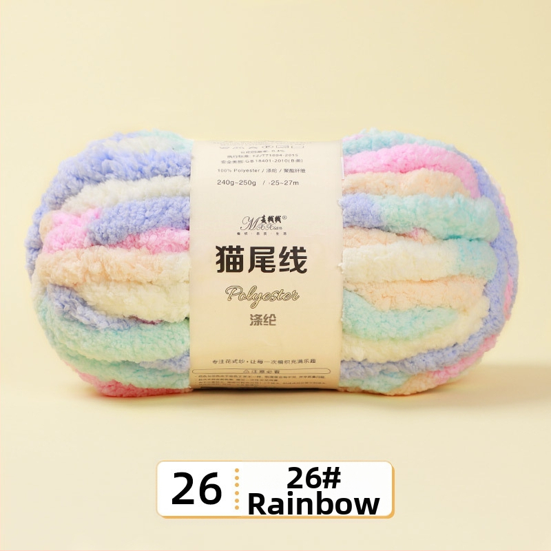 Kézzel kötött pléd és párna extrán vastag gyapjúfonallal, DIY — cicafészek és ujjsál