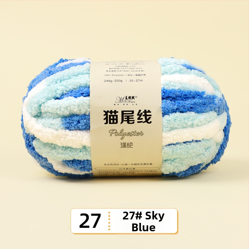 Kézzel kötött pléd és párna extrán vastag gyapjúfonallal, DIY — cicafészek és ujjsál