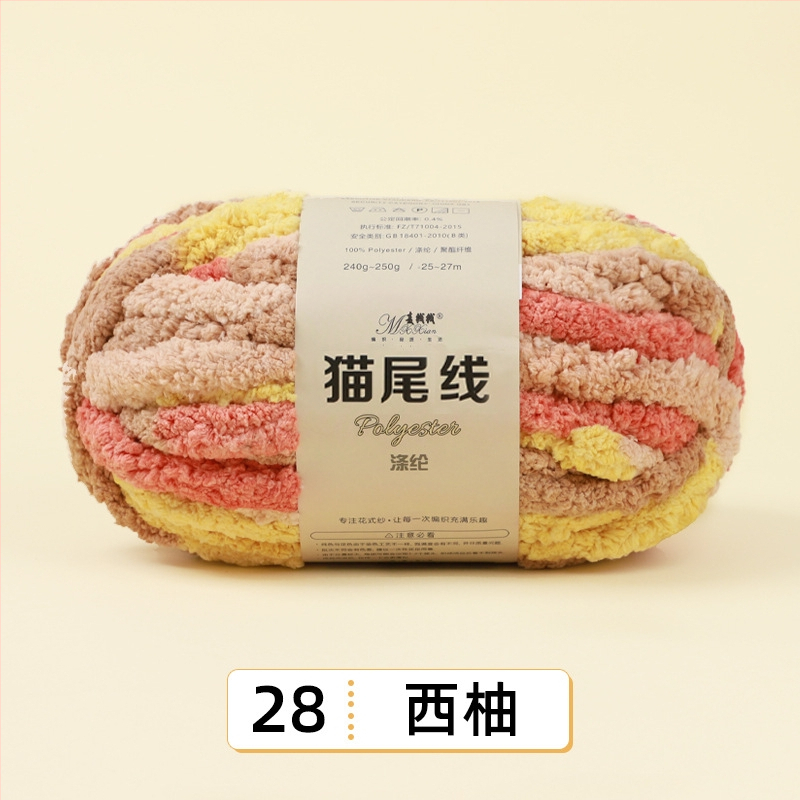 Kézzel kötött pléd és párna extrán vastag gyapjúfonallal, DIY — cicafészek és ujjsál