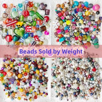 Χάντρες DIY για κοσμήματα — ελεύθερες χάντρες, υλικό: Άλλο, κυκλοφόρησε Καλοκαίρι 2021