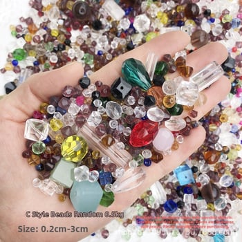 Χάντρες DIY για κοσμήματα — ελεύθερες χάντρες, υλικό: Άλλο, κυκλοφόρησε Καλοκαίρι 2021