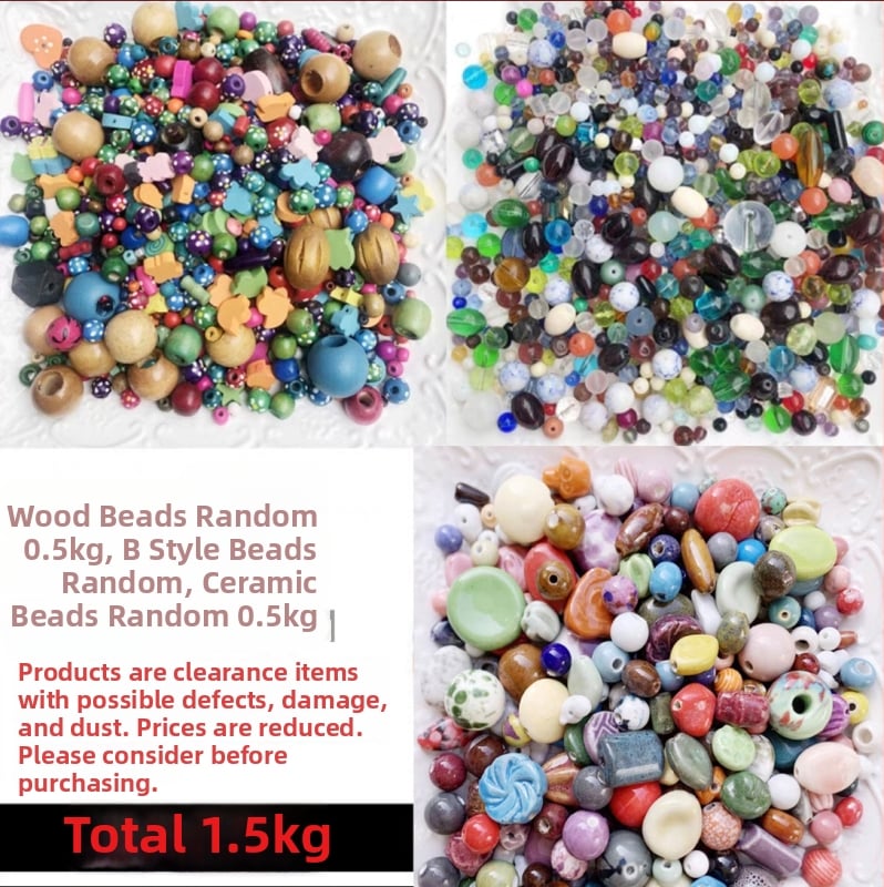 Χάντρες DIY για κοσμήματα — ελεύθερες χάντρες, υλικό: Άλλο, κυκλοφόρησε Καλοκαίρι 2021