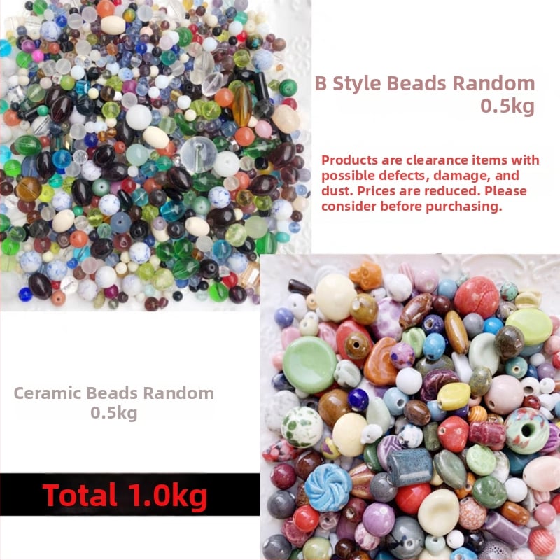 Χάντρες DIY για κοσμήματα — ελεύθερες χάντρες, υλικό: Άλλο, κυκλοφόρησε Καλοκαίρι 2021