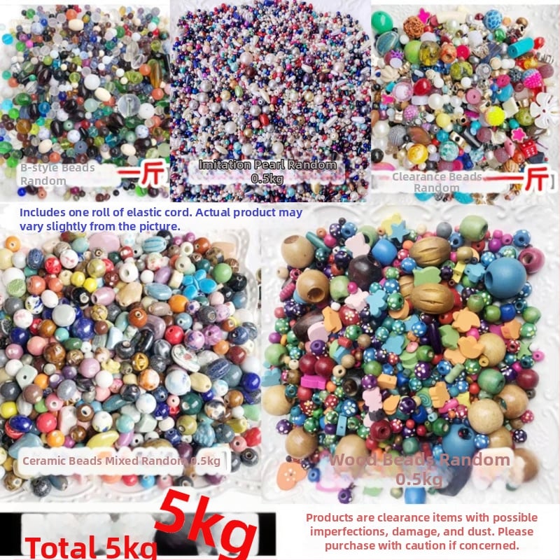 Χάντρες DIY για κοσμήματα — ελεύθερες χάντρες, υλικό: Άλλο, κυκλοφόρησε Καλοκαίρι 2021