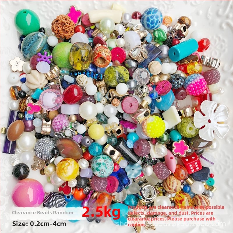 Χάντρες DIY για κοσμήματα — ελεύθερες χάντρες, υλικό: Άλλο, κυκλοφόρησε Καλοκαίρι 2021