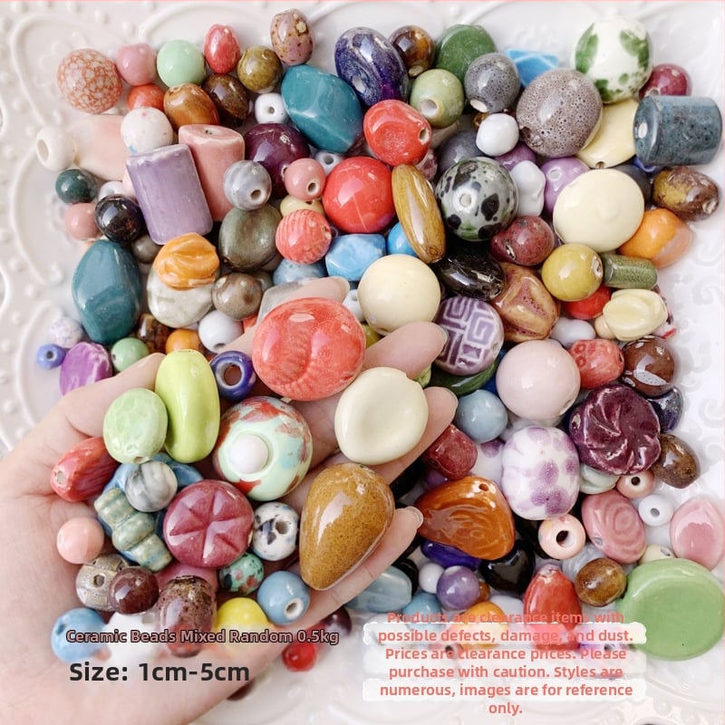 Χάντρες DIY για κοσμήματα — ελεύθερες χάντρες, υλικό: Άλλο, κυκλοφόρησε Καλοκαίρι 2021