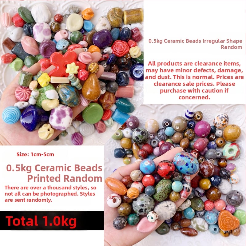 Χάντρες DIY για κοσμήματα — ελεύθερες χάντρες, υλικό: Άλλο, κυκλοφόρησε Καλοκαίρι 2021