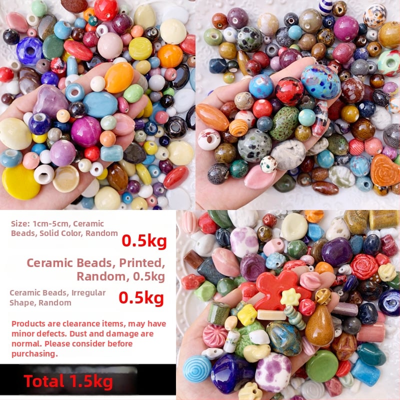 Χάντρες DIY για κοσμήματα — ελεύθερες χάντρες, υλικό: Άλλο, κυκλοφόρησε Καλοκαίρι 2021